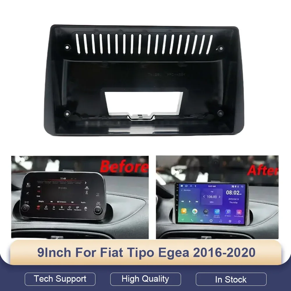 

9-дюймовая панель-адаптер для автомагнитолы + комплект декодера Canbus для Fiat Tipo Egea 2016-2020, установочная панель для Android-магнитолы
