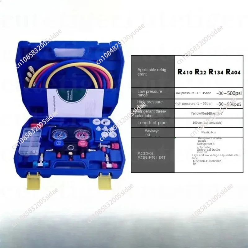 For Fluorinated Gauge Group R22 R134a R410 Air Conditioner Automotive Refrigerant Gauge Snow Pressure Dual