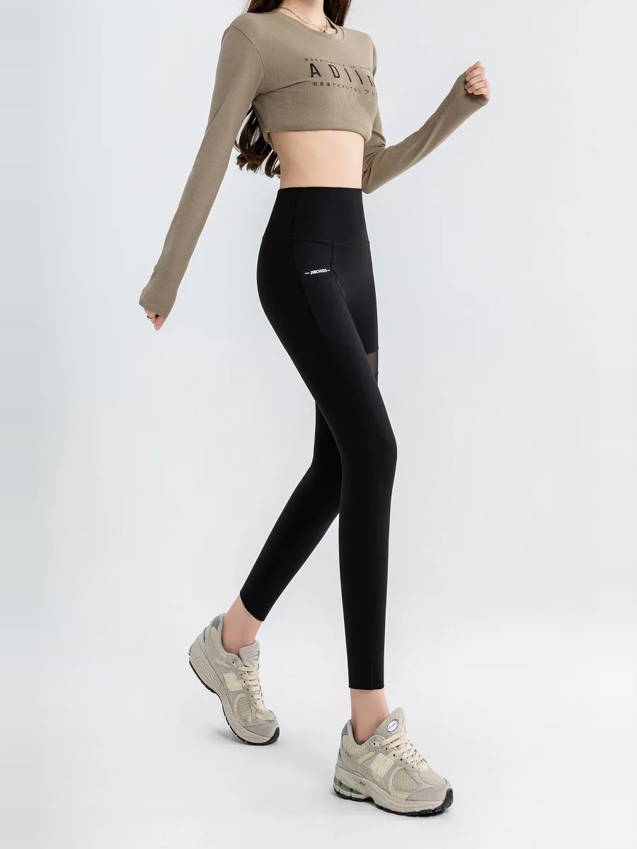 Slimming Me arkskin Yoga Pants High Waist Women's Thin Sle Spring Autumn Outdoor Wear Spor Faionable Base Layer Tro...