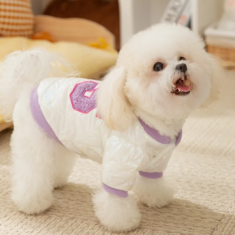 Korean Style of the Dog Clothes Puppy Winter Thickened Down Coat Teddy Warm Letters Cool Laser Cotton Coat Pet Casual Clothes