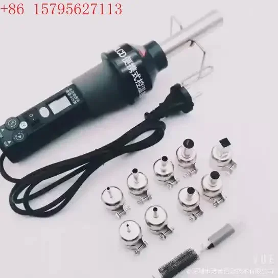 GJ-8018LCD 450W Por…