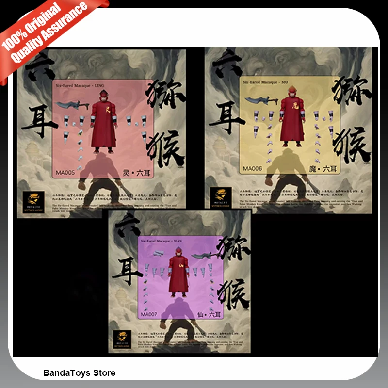 en-stock-100-original-bete-divinites-kong-studio-dragon-ball-z-shf-super-saiyan-005-006-ma007-goku-vegito-vegetto-anime-jouets