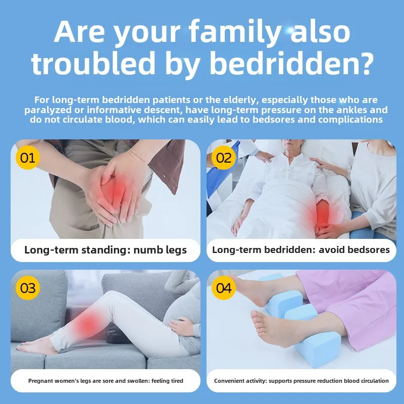 Рисунок 2 - Подушка для пролежней Губка Подъемник