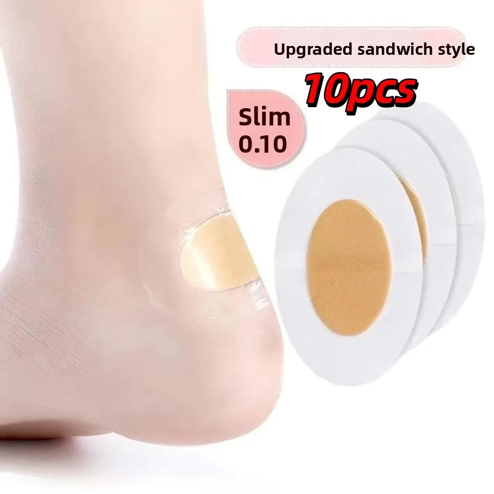 10pcs New Pain Relief Gel Heel Protector Adhesive Heel Support Blister Pads Gel Grip Breathable Shoes Stickers Foot Care