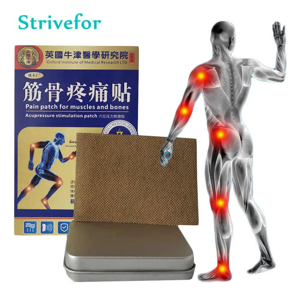 8/24/40 шт. травяные обезболивающие пластыри, самонагревающаяся наклейка для облегчения боли и боли в теле