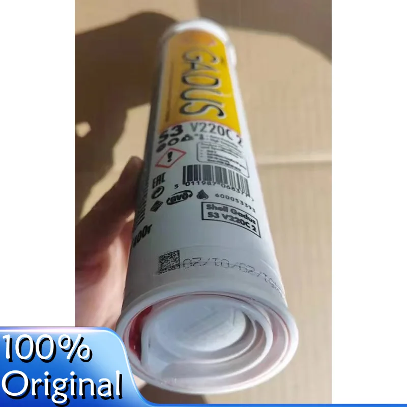 Для Shell GADUS S2 V220 V100 V220C 2 400 г многофункциональная высокотемпературная смазка оригинальный продукт