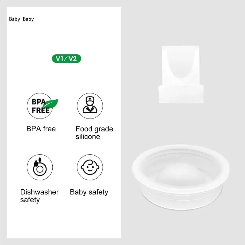استبدال الحجاب الحاجز لصمامات منقار البط من السيليكون لمضخات الثدي الكهربائية V1/V2 Q81A