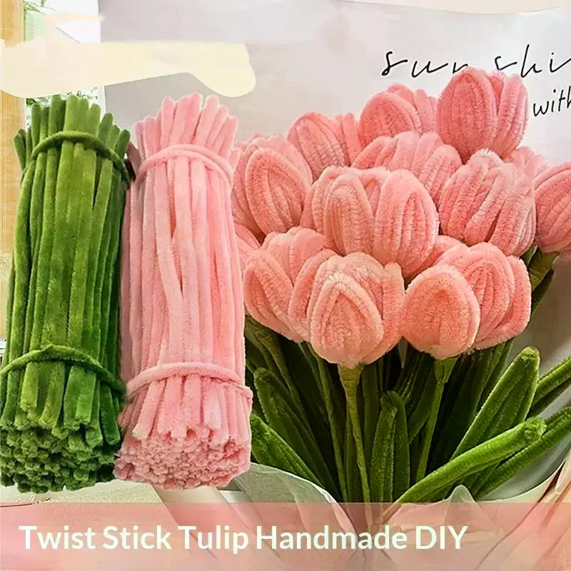 

200/300 шт. палочек из синели 30 см, трубочки для рукоделия, товары для творчества, развивающая игрушка для детей, материалы для изготовления цветов своими руками