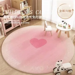 Valentine's Day Home Decoration Carpet Gradient Color Round Living Room Carpets Love Pattern Girl Bedroom Rug Plush Soft Rugs IG