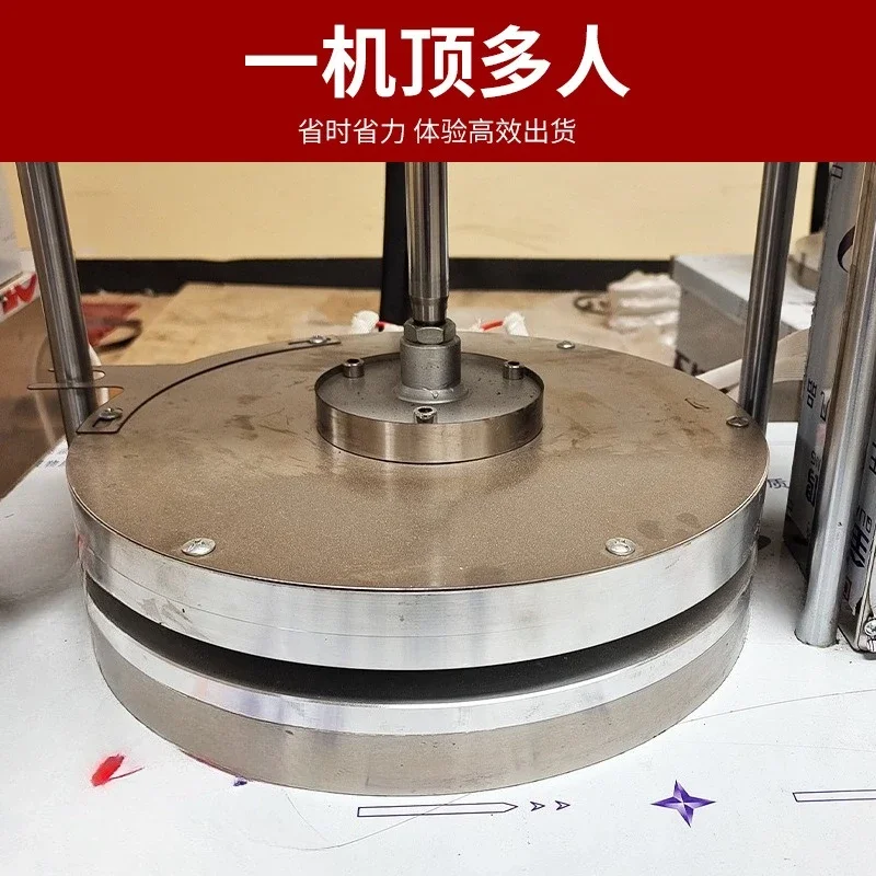 Automatic numerical control pancake machine Commercial burrito machine Small burrito machine Household