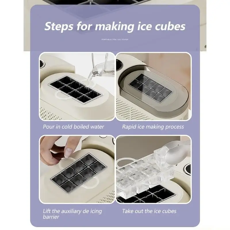 d0ab-半導体低ノイズ製氷機ポータブル製氷機キャンプ家庭用多機能アイスキューブ型