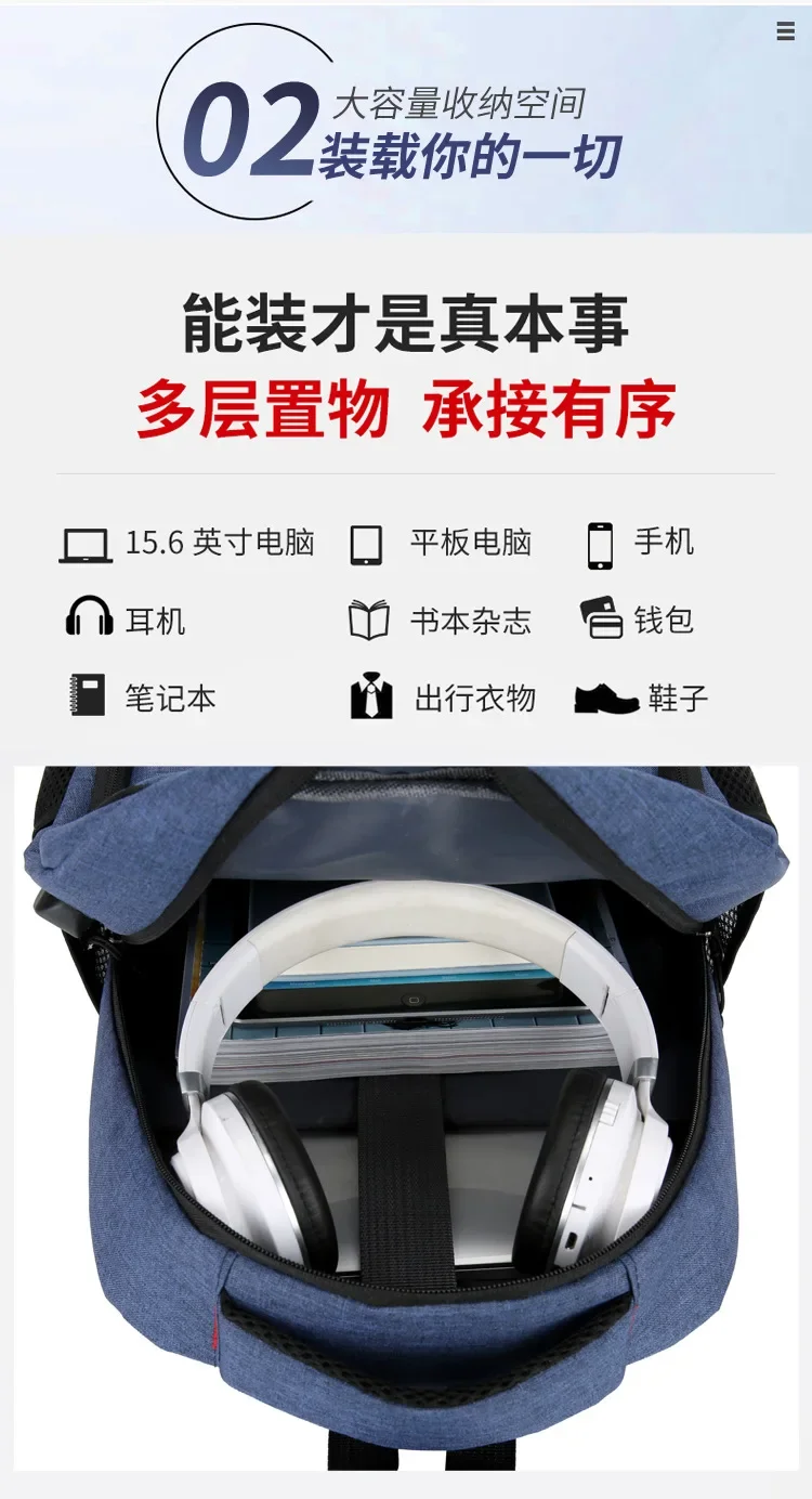 Herren Rucksack große Kapazität einfache Mode Reise Studentin Computer Tasche Laptop Rucksäcke Mochi las Masculinas Bolasas сумка