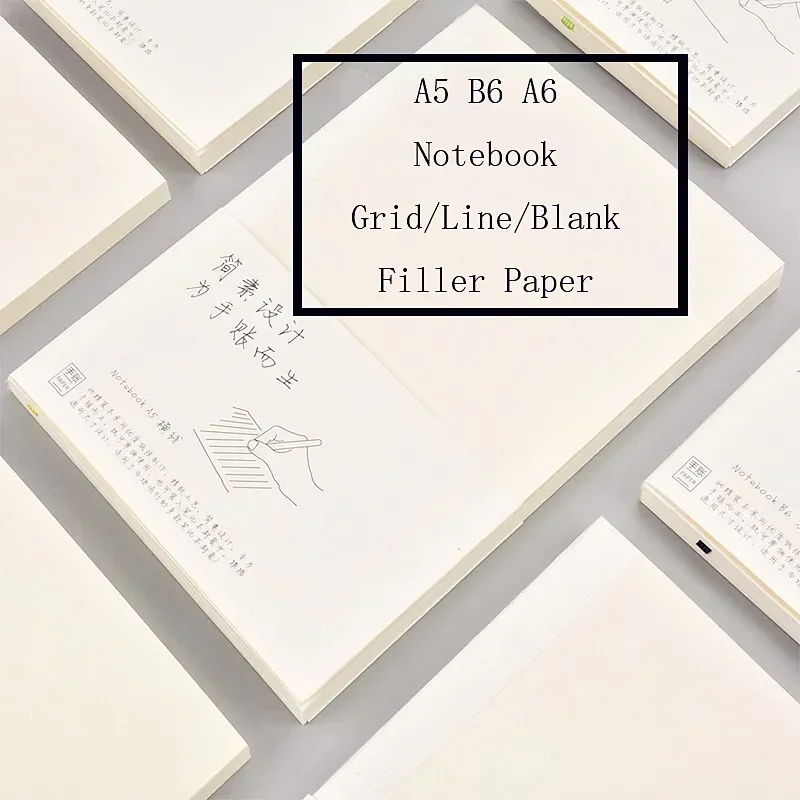 Fromthenon A5A6B6 papel de relleno de recarga de diario para Midori, línea de cuaderno Personal, cuadrícula en blanco, planificador de papel