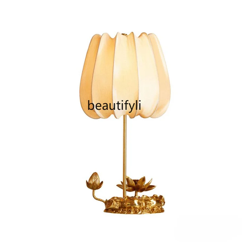 yj French Luxury Copper Lotus Leaf Shape American Country Beige Lampshade Lotus Shape Table Lamp