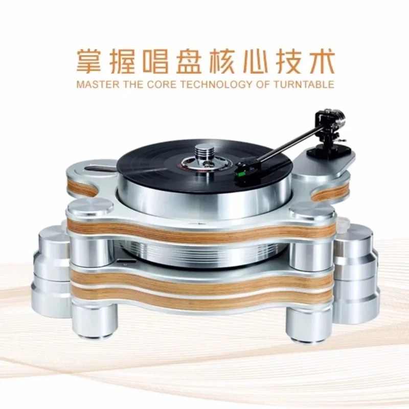 -S Vinyl Record Player Levitation SME Tonearm Cartridge Stylus Disc Supprsion - Turntle Music Enthusiasts