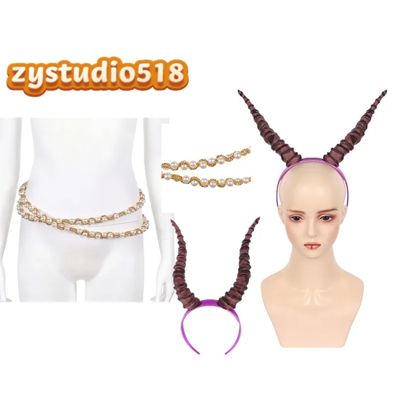 

Газель, повязка на голову для косплея, реквизит с рогом, мультяшный зоопарк, фантазия, пояс, жемчужные поясные цепочки, карнавальный костюм на Хэллоуин, аксессуары, головные уборы