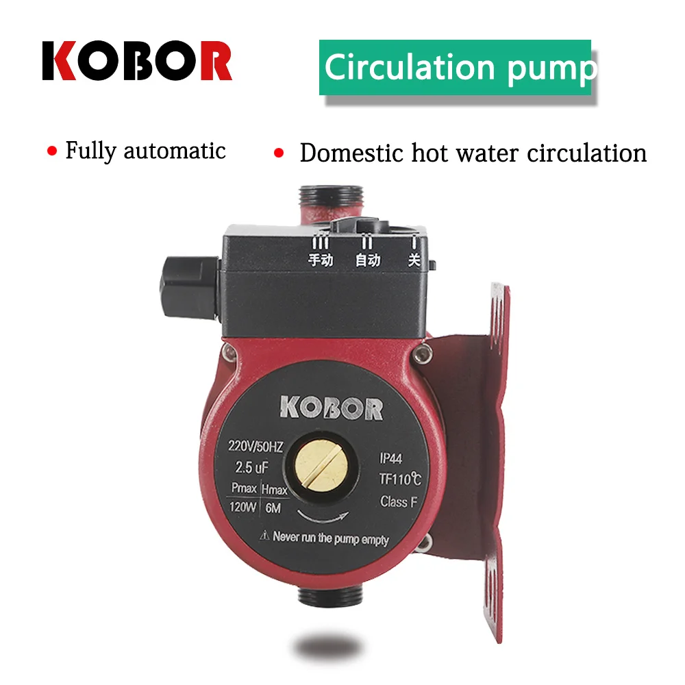 

New automatic domestic hot water circulation pump floor heating circulation boiler circulation Speed up hot water circulation