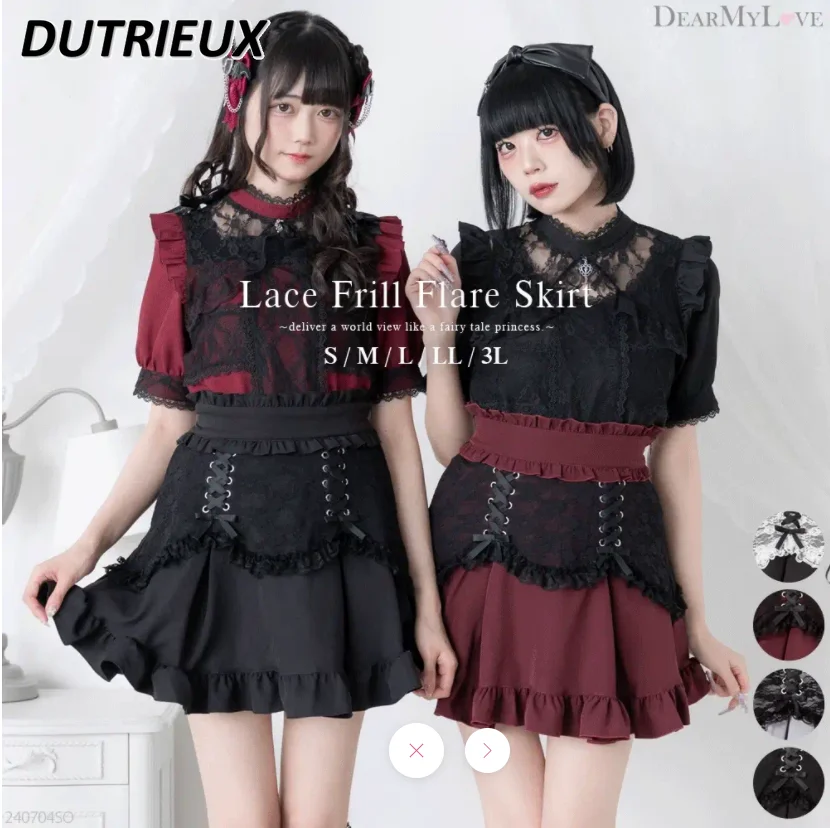 Summer New Japanese Sweet Cute Girls Short Skirt Lace Stitching Wooden Ear Slimming A- Line Retro Lace-up Mini Skirts