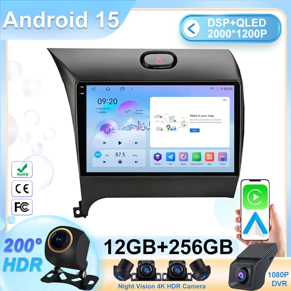 Android 15 Car Radi… - image