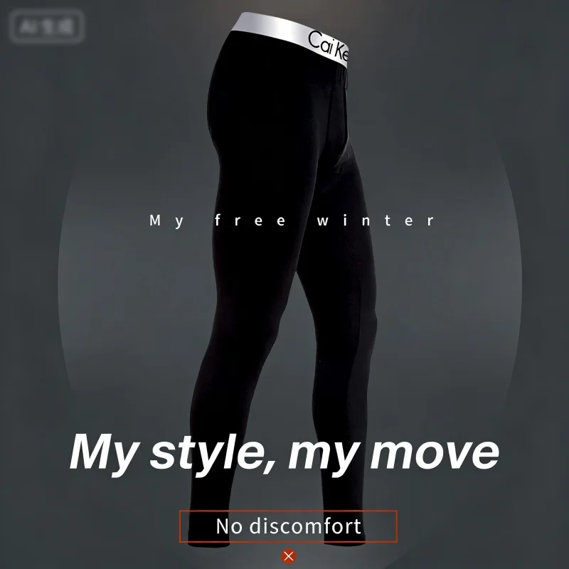 Herren-Thermounterwäschehose, schmale Leggings, Fleece-verdickte dünne warme lange Hose, warme Herrenhose für Herbst und Winter – Detail 2