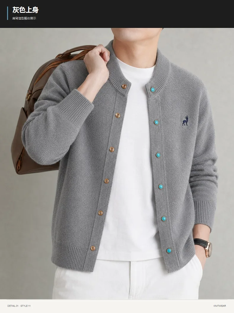 Men's Knitted Sweater Cardigan for Autumn and Winter of 2026, Light Luxury, Loose, Casual, High-end, Round Neck Sweater Jacket
