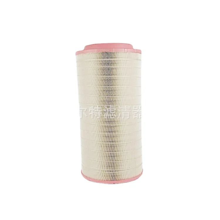 

Supply 1621737600 1630040800 1630040899 Suitable for GA110 Air Filter