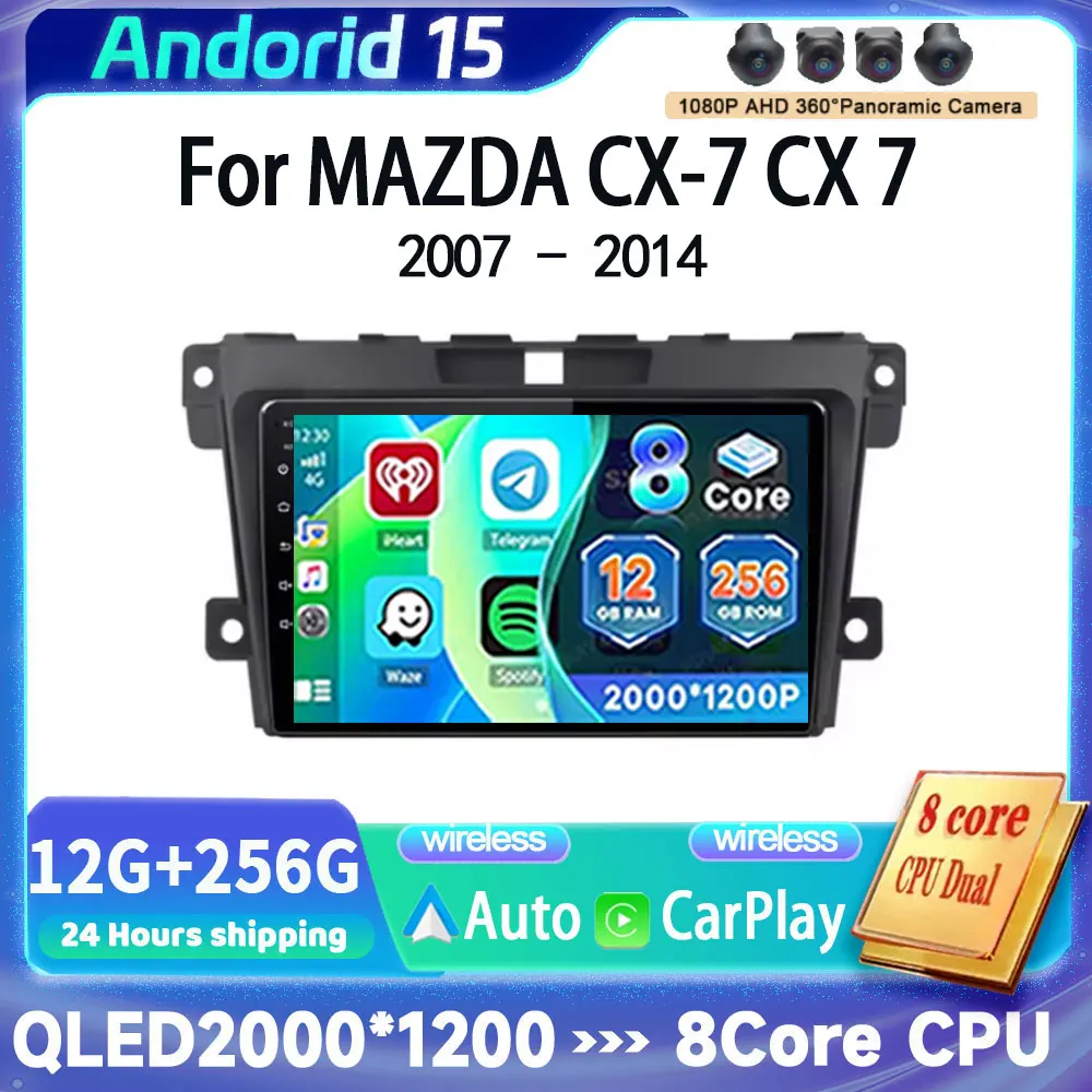 Car Radio For 2007 …