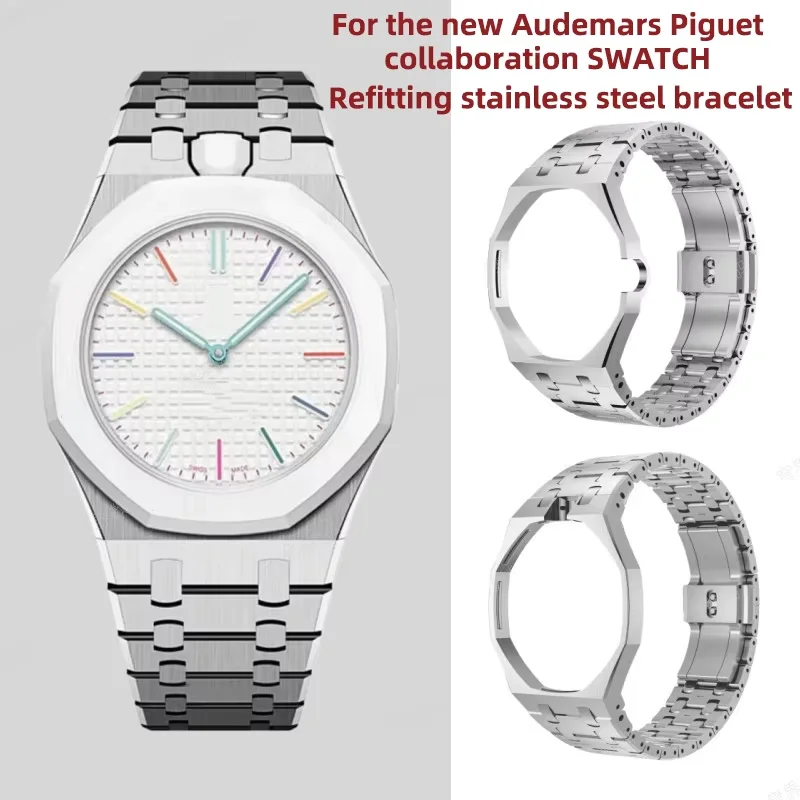 

Stainless Steel Mod Kit for S-Watch X A-P Royal Pop Pocket Changer To Wristwatch Personalized Accessories