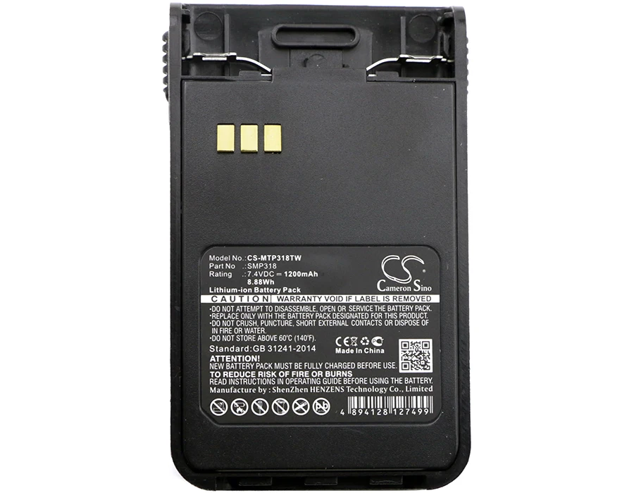 

Cameron sino New Replacement Two-Way Radio Battery for SMP-318 (1200mAh / 8.88Wh) SMP318