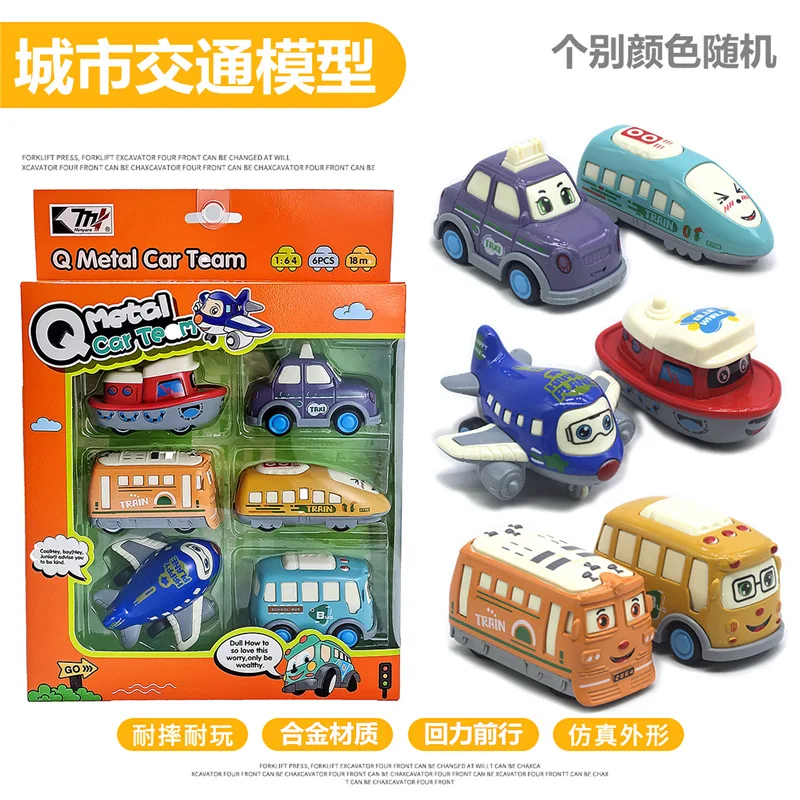 1: 64 model z metalu, inspirowany kreskówkami, przedstawiający transport miejski: samolot, pociąg, pociąg szybki, statek, zabawka edukacyjna dla dzieci, kolekcja, prezent