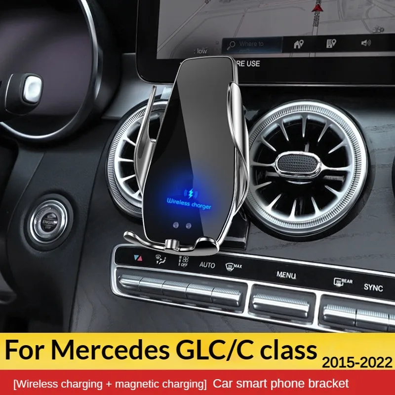 

Держатель для телефона Mercedes Benz GLC X253, 2016-2021, беспроводное зарядное устройство, автомобильное крепление для телефона, навигационный кронштейн, поддержка GPS