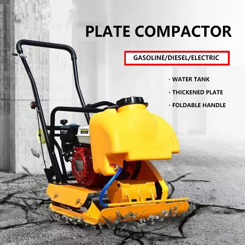 Factory price C90 plate compactor without engine gasoline type 19 20mm clutch