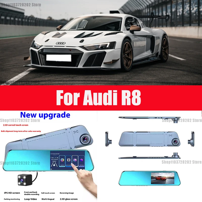 

For Audi R8 Mirror Camera for Car Touch Screen Video Recorder Rearview mirror Dash Cam Front and Rear Camera Mirror DVR