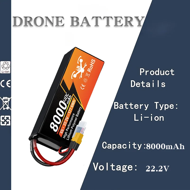 

22.2V/22.8V/44.4V Drone Battery 30000/16000/12000/10000/8000/22000mAh 25C/40C High Rate Battery for Load Plant Protection UAV