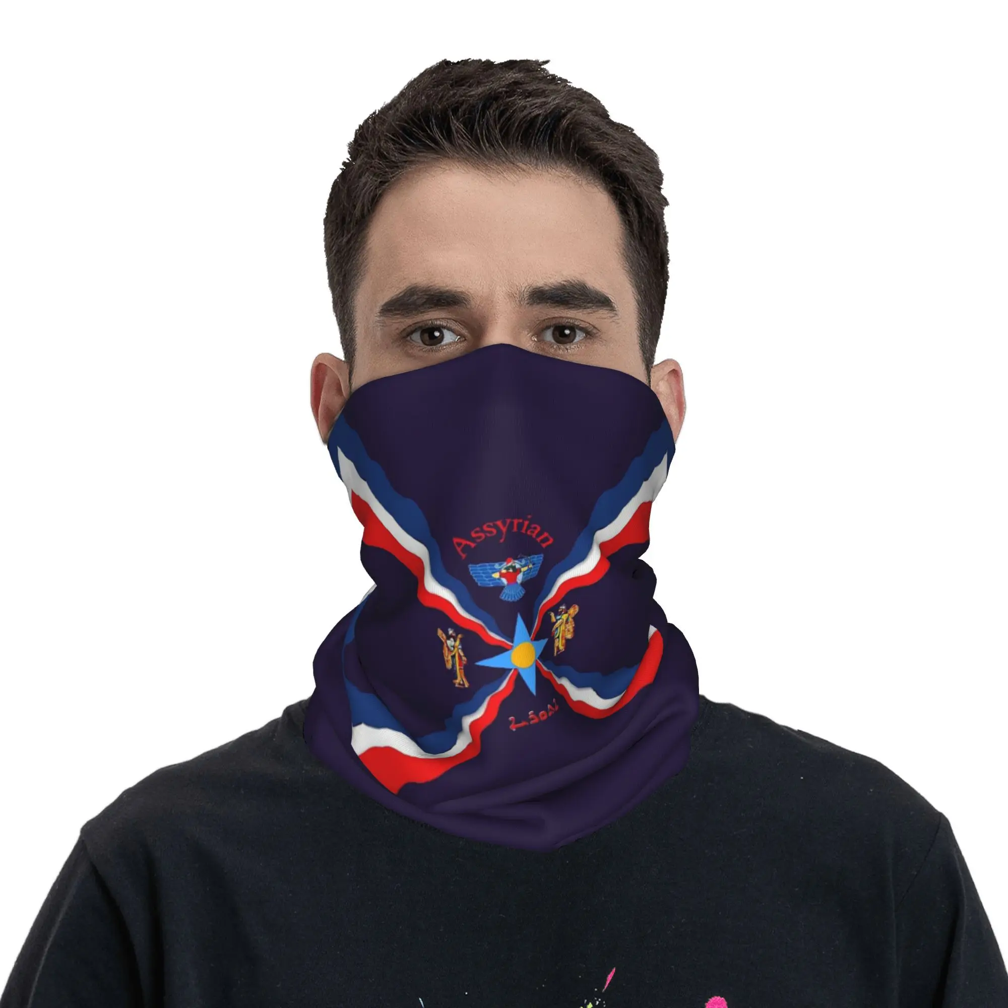 Роскошный ассирийский флаг Suryoyo, бандана, гетры с принтом, шарф, многофункциональная повязка на голову для бега, унисекс, дышащая для взрослых