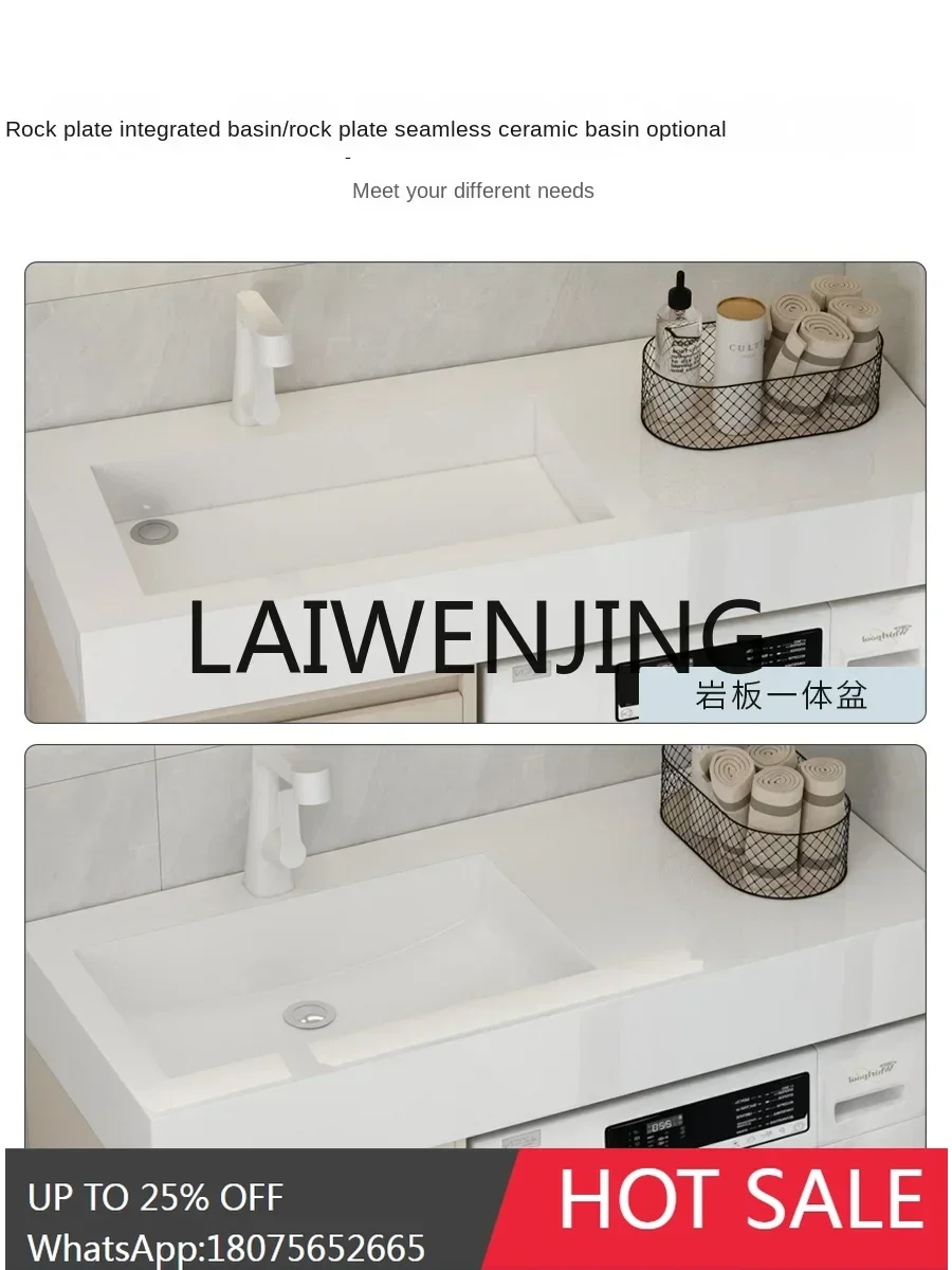 Bathroom drum washing machine integrated cabinet rock slab integrated washbasin washbasin floor dedicated
