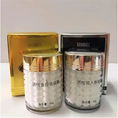 Authentic Traditional Chinese Pearl Active Bio Gold Pearl Gel and Bio Gold Ginseng Gel Moisturizing Hydrating Face Creams set
