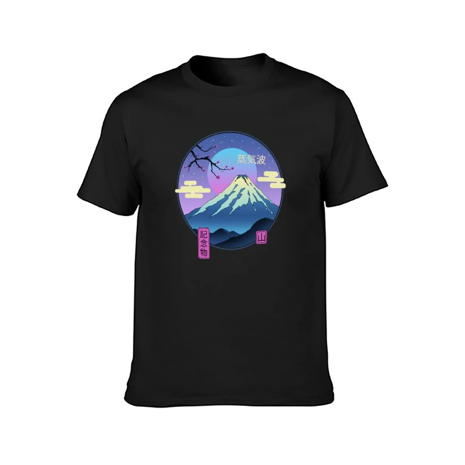 Vapor Landscape T-Shirt hippie clothes oversizeds anime clothes customizeds mens graphic t-shirts hip hop