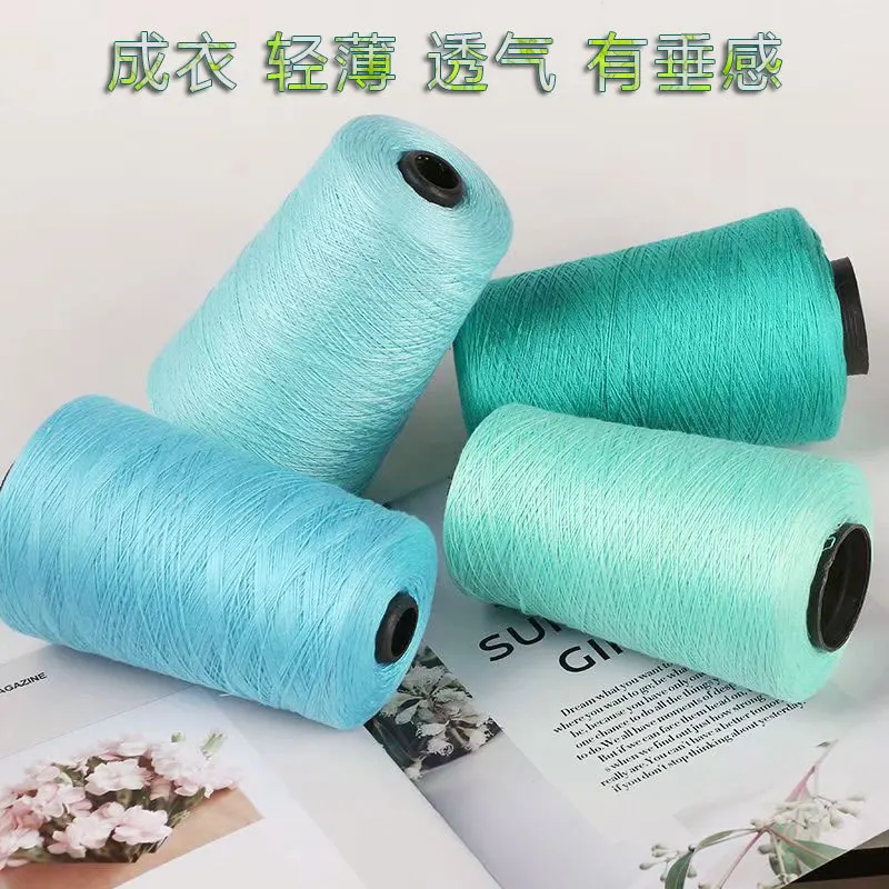 500g/ Ball Milk Silk Wool Thread Ice Silk Crochet Thread Pearl Lace Mulberry Silk Tencel Yarn Machine Knitting Hand-woven Fine