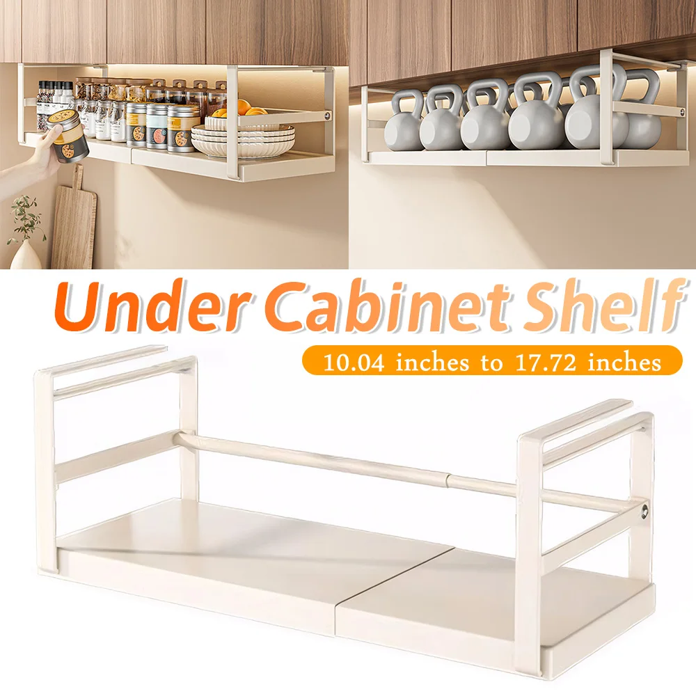 

Раздвижная полка под шкаф с регулируемой длиной, для хранения под полкой, с толстыми зажимами, для кухни, прачечной, обуви, под офисный стол
