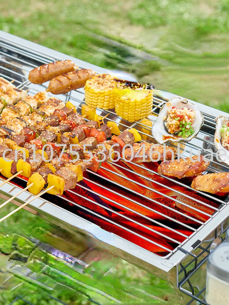 Portable Barbecue Grill Charcoal Folding Household Stainless Steel Thick Barbecue Grill