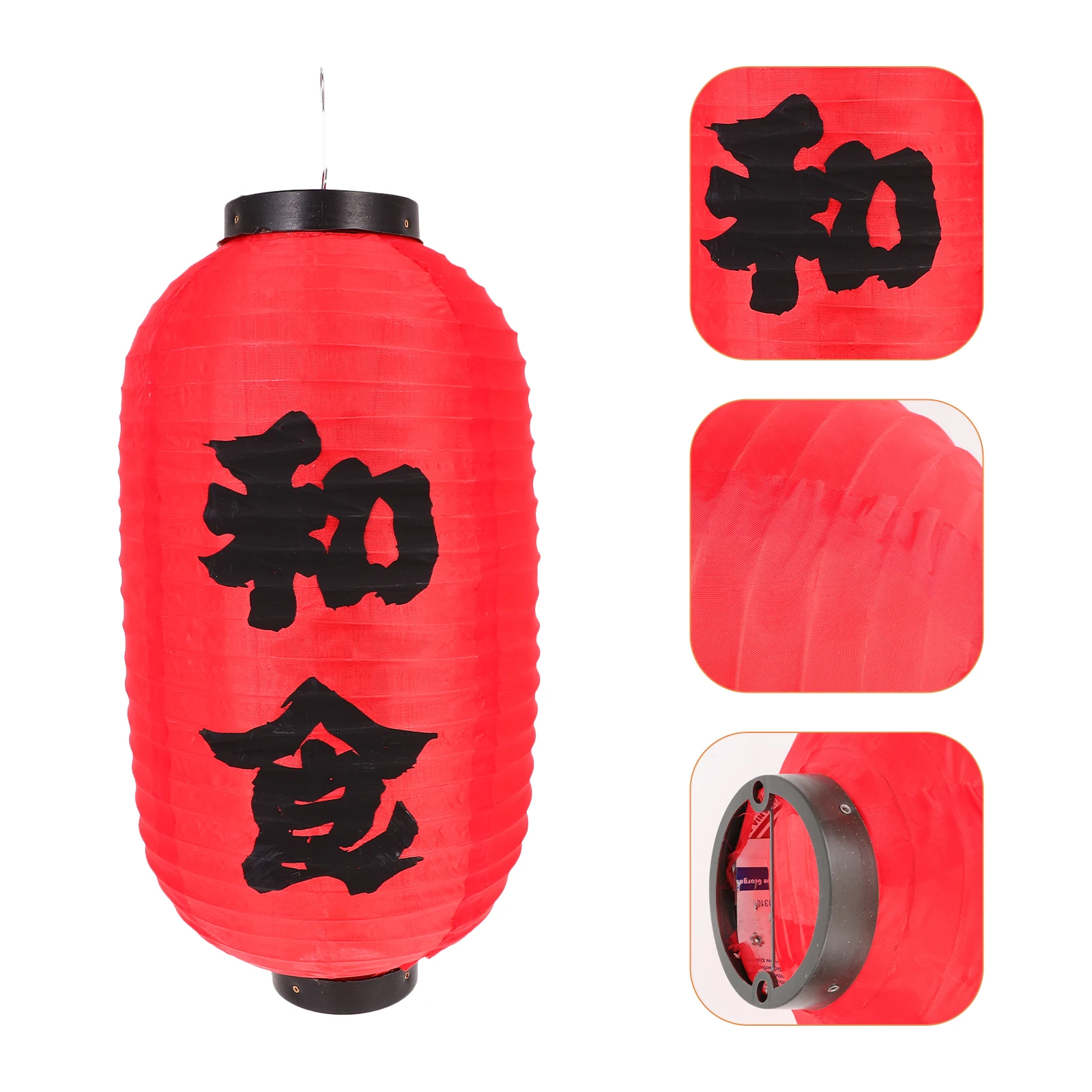 

Waterproof Decorative Japanese Lantern Japanese Style Paper Lanterns for Restaurants Outdoor Dining Room Wall Decor