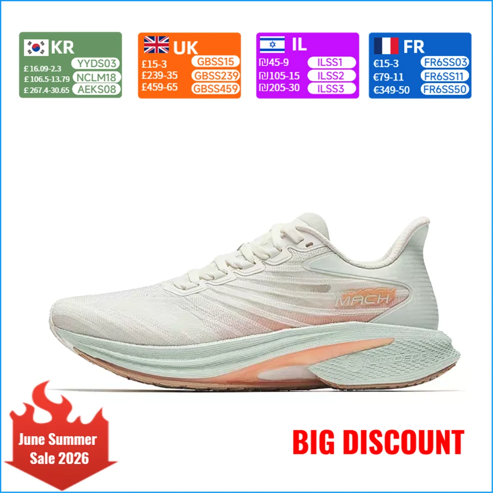 

Anta Mach 4 Comfortable Fabric Cushioned and Responsive Low-Top Rubber Training and Racing Running Shoes for Women 122435583-1