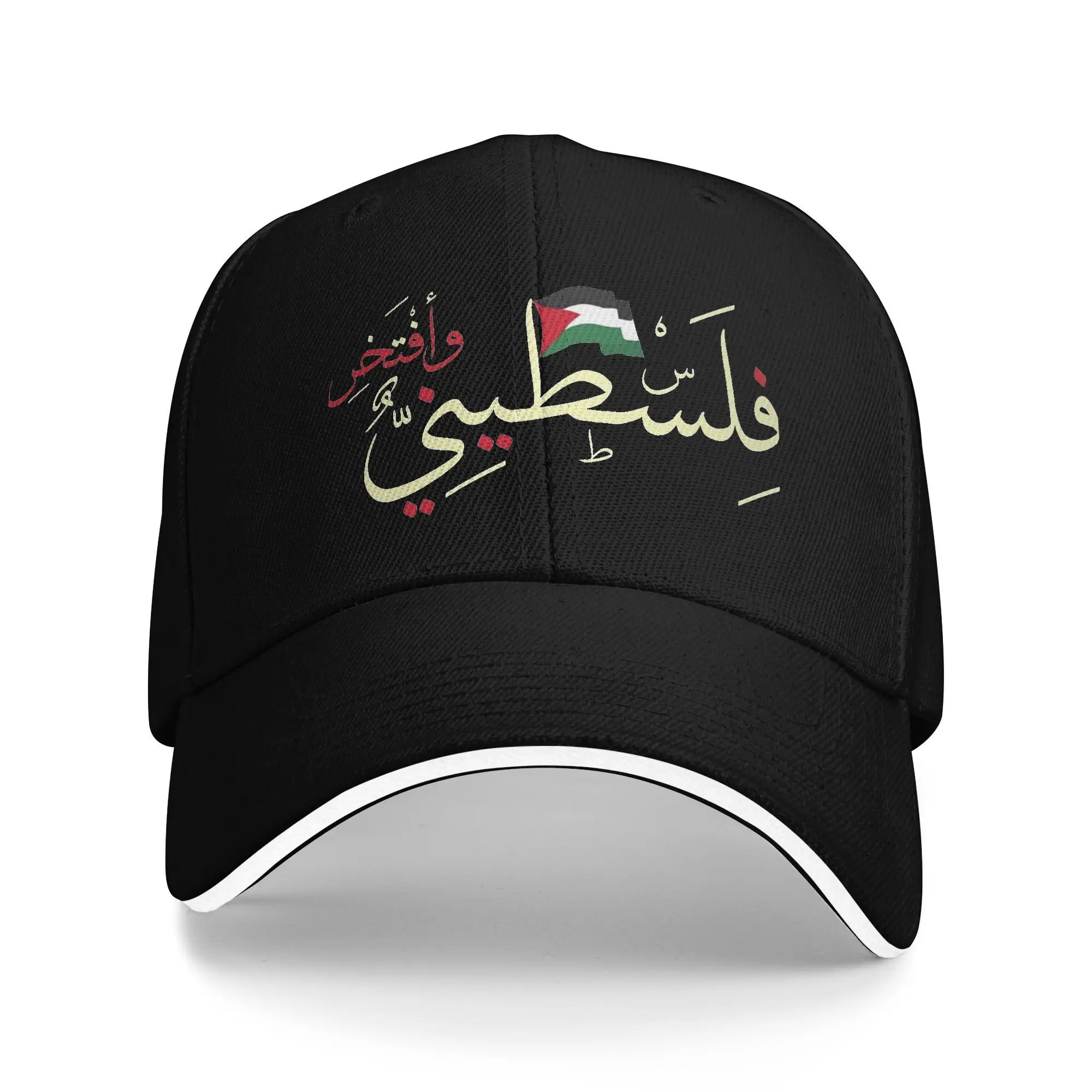 

Palestinian Map Casual Baseball Cap Palestine Flag Outdoor Sport Trucker Hat Summer Dropshipping Female Male Baseball Caps