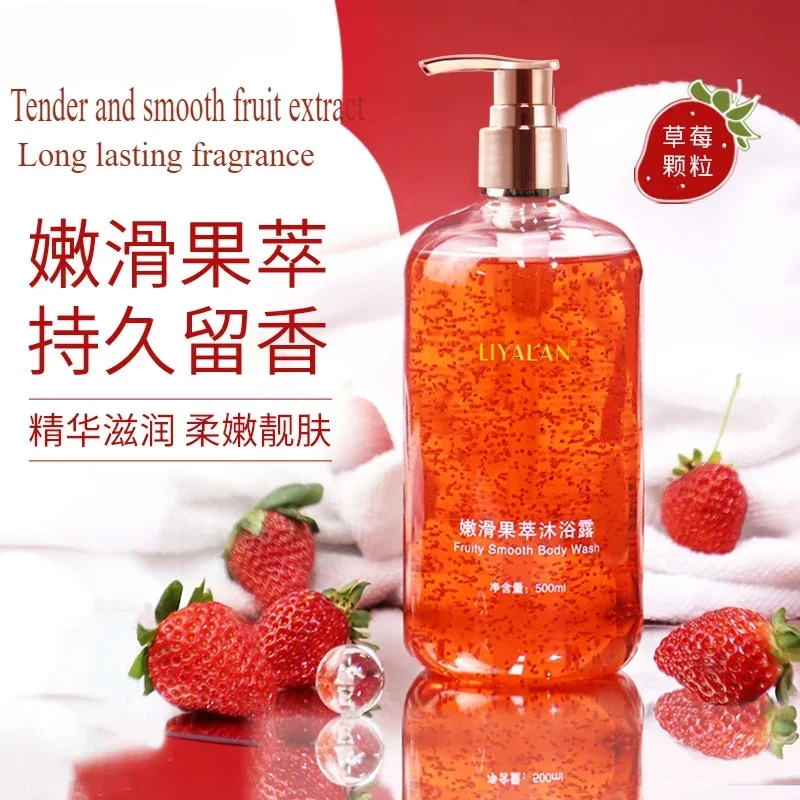 Strawberry Granules Cleansing Softening Horny Body Wash Perfume Smooth Fruit Extract Moisturizing Scrub Body Wash Skincare