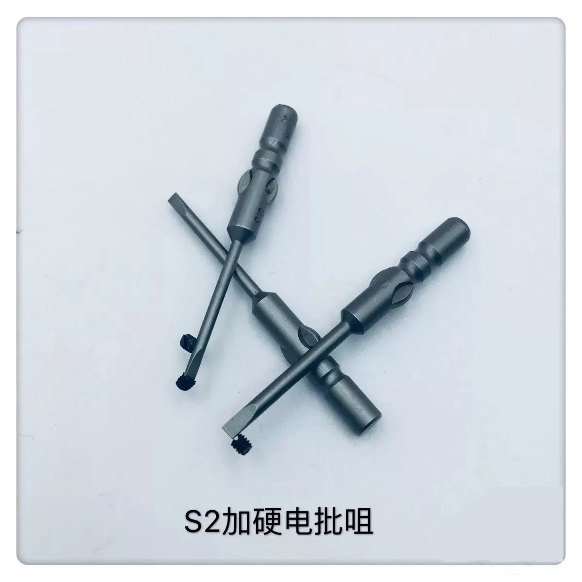 10 قطعة/الوحدة 800*4 مللي متر عرقوب مفك كهربائي بت مجموعة المغناطيسي فيليبس الصليب المغناطيسية مفك مسامير بت أدوات كهربائية للساعة