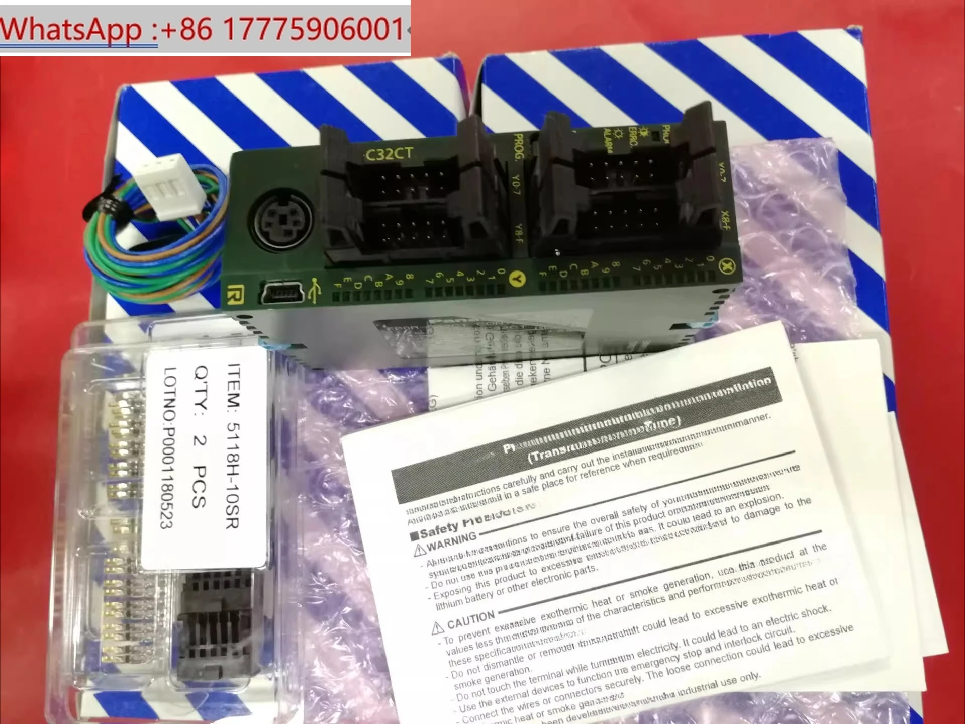 New Original AFP0RC…