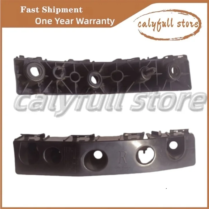

Кронштейн переднего бампера для Dongfeng Forthing T5 EVO SX5G-2803531 SX5G-2803532