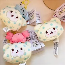 Genuine Sanrio Marumofubiyori Bear Cinnamoroll Plush Toys Keychain Kawaii Small Pendant Keyring Kids Stuffed Toys Birthday Gifts