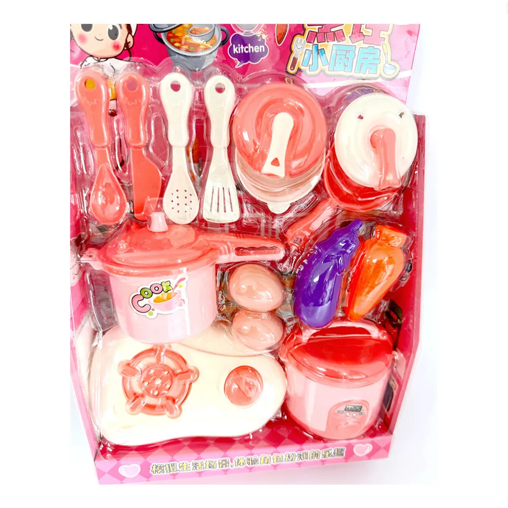 1 Zestaw Zabawek Kuchennych dla Dzieci: Symulacja Kuchni, Talerze, Łopatka, Garnek do Zupy, Elektryczny Garnek do Gotowania Ryżu, Model Lodówki